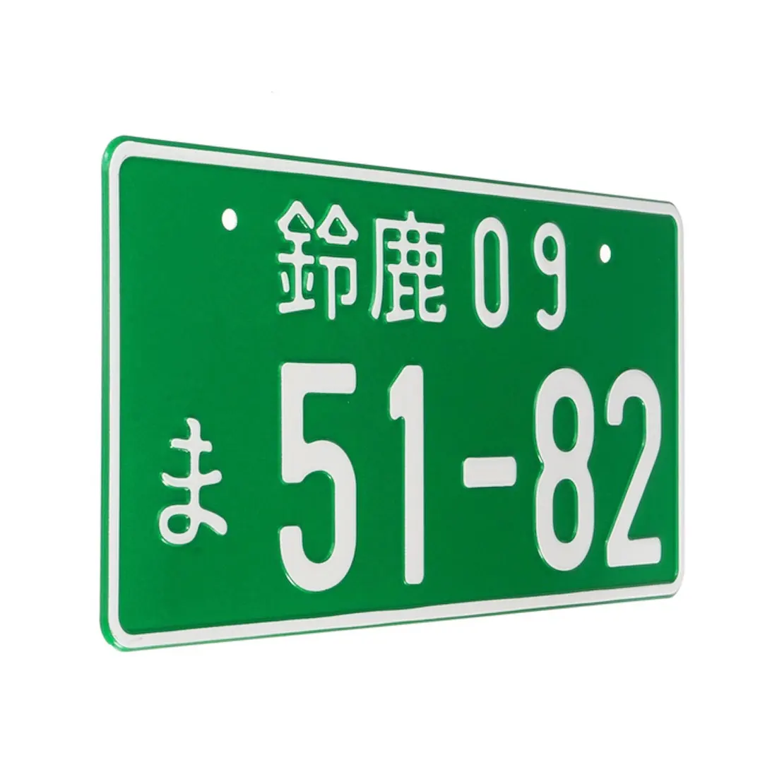 Equipement auto,Plaque d'immatriculation universelle japonaise de moto, étiquette en aluminium