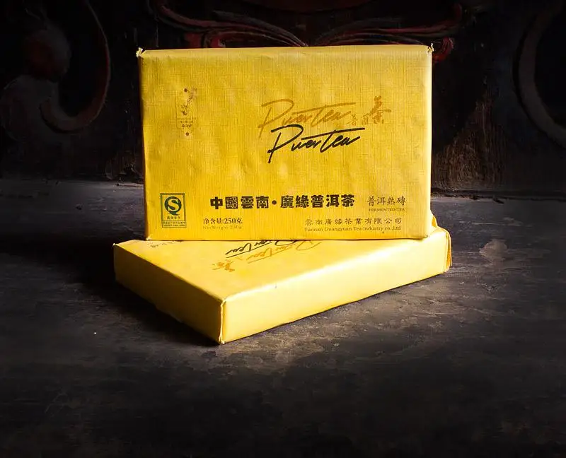 

08 Years [gold] - Wide Margin Chennian Puer No. 250 Grams Of Brick Tea Super Ripe S486