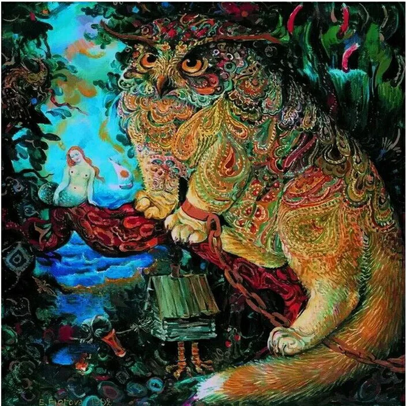

Diy Diamond Painting Cross Stitch Owl Monster In The Tree Needlework Diamond Embroidery Full Round Mosaic Decoration Resin Kits