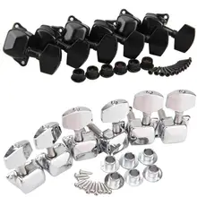 2 Colors Chrome Guitar Tuning Keys Pegs Classic Guitar String Tuning Pegs Machine Heads Tuners Keys Parts 3 Left 3 Right left handed locking tuning keys guitar tuners pegs machine heads black