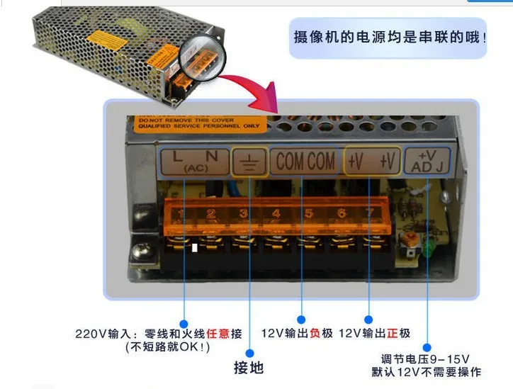 10pcs fedex free led power supply switch 145W 24v 6A ac dc converter S-145w 24v variable dc voltage regulator S-145-24