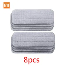 שיאו mi mi jia Deerma להחליף סמרטוט עבור mi mi jia מים תרסיס 360 מסתובב ניקוי בד ראש עץ פחמן סיבי בד C2(China)