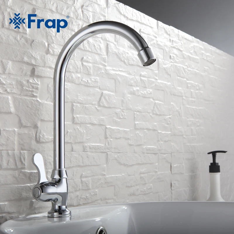 Frap Single cold kitchen faucet vegetables basin plumbing hardware faucet sink faucet Brass Body 360 degree rotation F4108-51 Frap Single cold kitchen faucet vegetables basin plumbing hardware faucet sink faucet Brass Body 360 degree rotation F4108-51