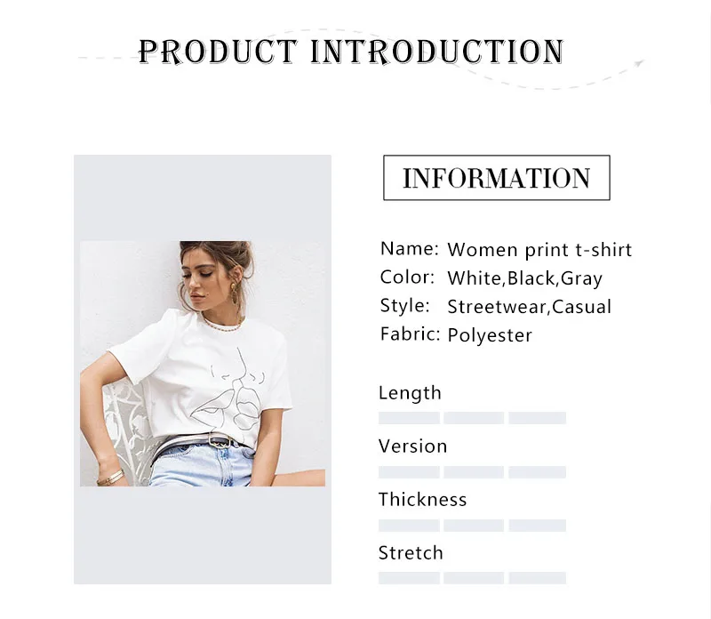 Product introduction