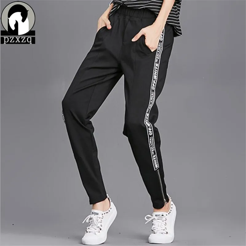 

Zipper Cuff Design Elastic Waist Pants Joggers Women Letter Stripe Harem Camo Pants Streetwear Punk Black Cargo Pants Trousers