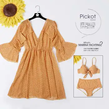 

Women Push Up Bikini Set Swimwear Bathing Suit with Cover-Up Summer Sexy Swimming Beachwear Biquinis Female Suits 2019 Swimsuit