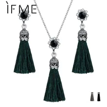 IF ME винтажная люстра в этническом стиле, Висячие колье с подвеской в виде кисточки, серьги, ювелирные наборы для женщин, ручная работа, богемная подвеска, ювелирное изделие