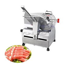 

Commercial Meat Roll Forming Machine 220V Meat Cutting Machine Beaf/Mutton/Pork Roll Forming Machine DR-A250