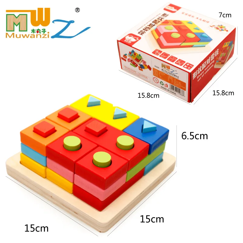 MWZ  (4)