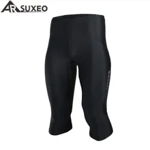 ARSUXEO Для мужчин спорта на открытом воздухе бег 3/4 Компрессионные чулки и колготки базовый Слои Тренажерный зал Бодибилдинг тренировки Фитнес Костюмы