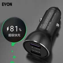 EYON SuperCharge Car Charger Dual USB FCP Quick Charger Adapter For HUAWEI Mate 9/10 Pro P10 Plus Honor 8 9 V9 Quick Charge 3.0