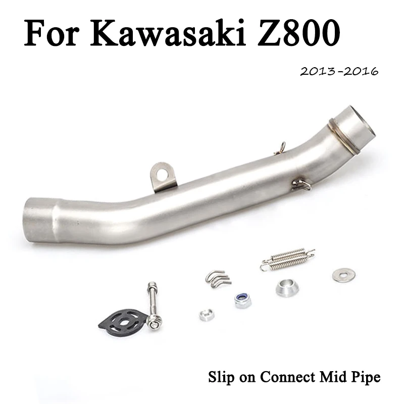 Выхлопная труба Z800 для мотоцикла kawasaki 2013 2014 2015 2016 без шнуровки модифицированный