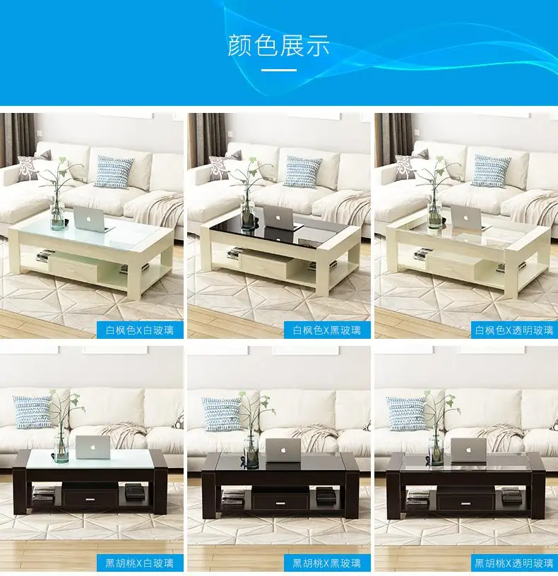 Cheap Tea Table Simple Modern Tempered Glass Tea Table Living Room Simple Small Huxing Creative Tea Table Table Table 7