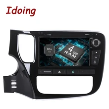 2Din 8inch Android8 0 7 1 font b Car b font Multimedia Player Steering Wheel For