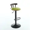Bar Furniture