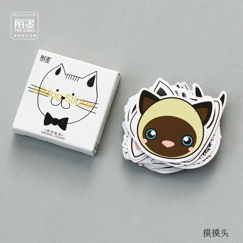 QQ20180225222014