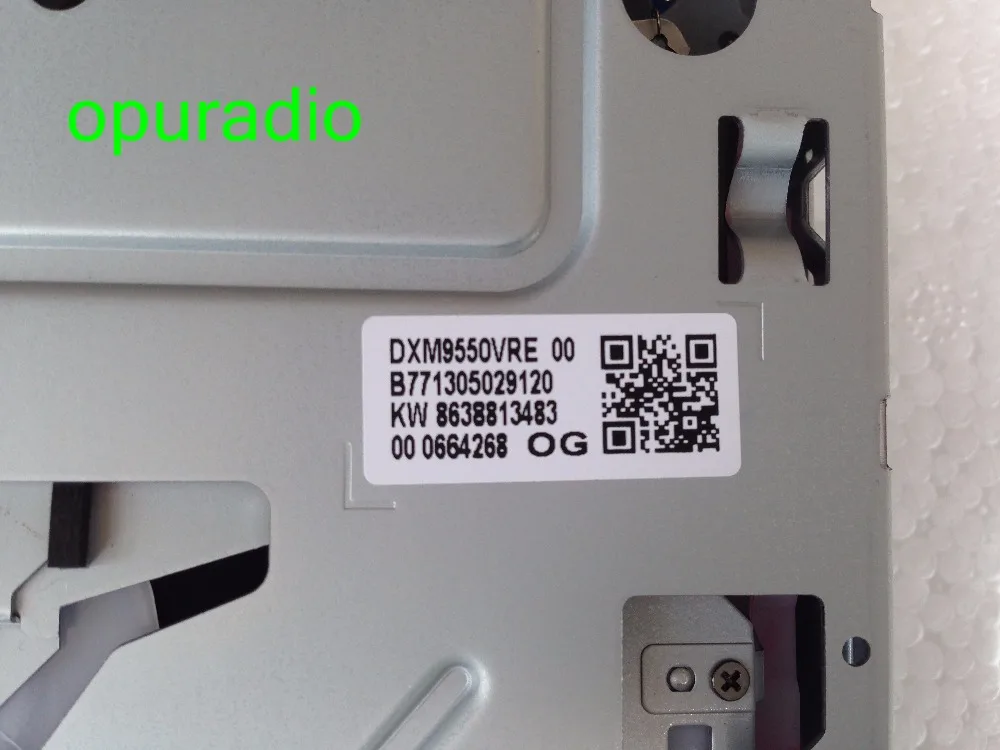 Dxm9550вр DXM9050VMD DXM9551 одинарный реечный погрузчик для Peugeot VW искусственная кожа| |