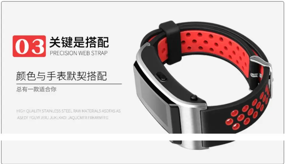 Спортивный силиконовый браслет Nike сменный ремешок для Huawei Talkband B2 B3 B5 умный часов