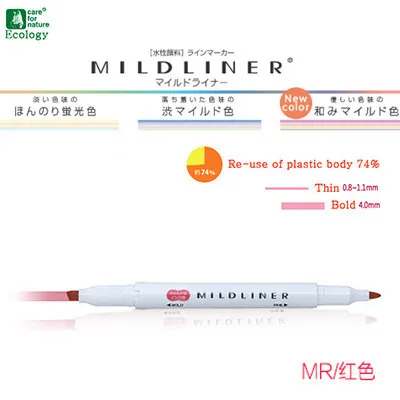 Red MR Японские канцелярские принадлежности Zebra Mildliner двухсторонний хайлайтер тонкий/Bold 20 цветов флуоресцентная ручка крюк ручка маркер, фломастер - Цвет: Red MR