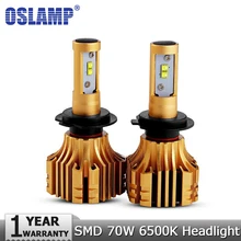 Oslamp H4 H7 H11 9005 9006 H13 H1 SMD кри чипсы 70 Вт водить автомобиль Фары для авто 7000LM 6500 К 12 В 24 В светодиодные фары авто Фары