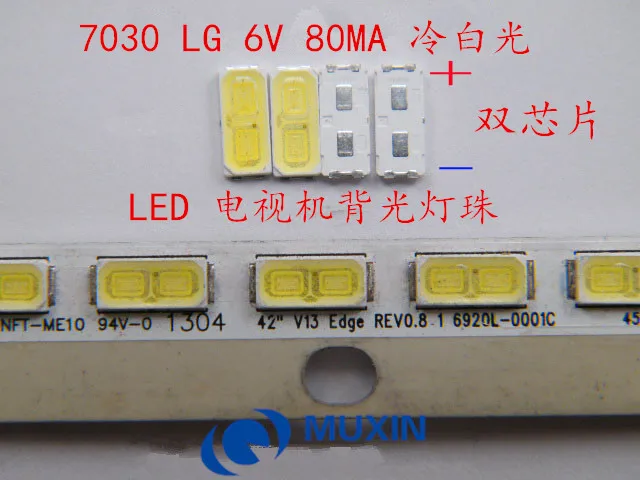 

200 pcs Maintenance of LG LED LCD TV backlight lamp with light emitting diode 6V tube 7030 SMD beads