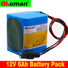 Okoman аккумулятор большой емкости 12 V 6000 mAh 18650 литий-ионная аккумуляторная батарея 6Ah DC12.6V портативная упаковка для аккумуляторов