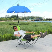 Складной стул для отдыха на открытом воздухе шезлонг кемпинг рыбалка пляж стул анти-УФ зонтик
