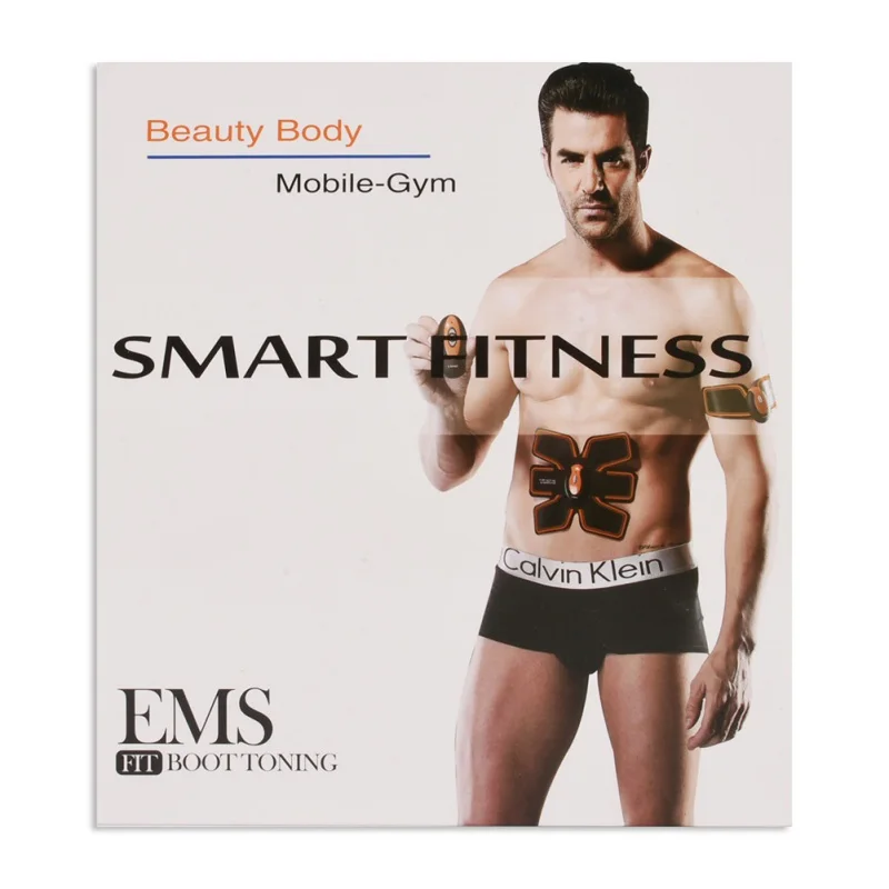 Muscle Smart Интернет Магазин Спортивного Купоны