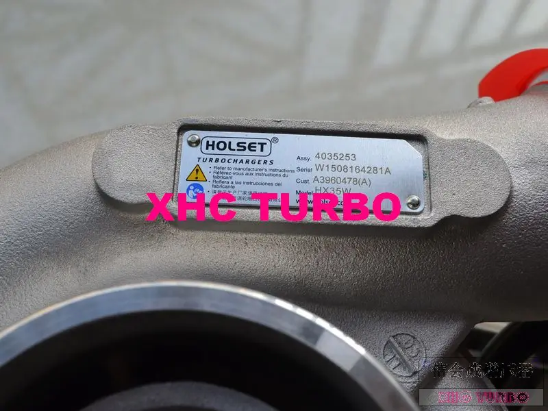 HX35W 3960478-2-XHC