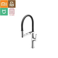 Xiaomi Diiib Dabai U-Yue, кухонный интеллектуальный датчик, переключатель, кран, вращающийся на 300 градусов, универсальная трубка, водопроводные кухонные трафареты