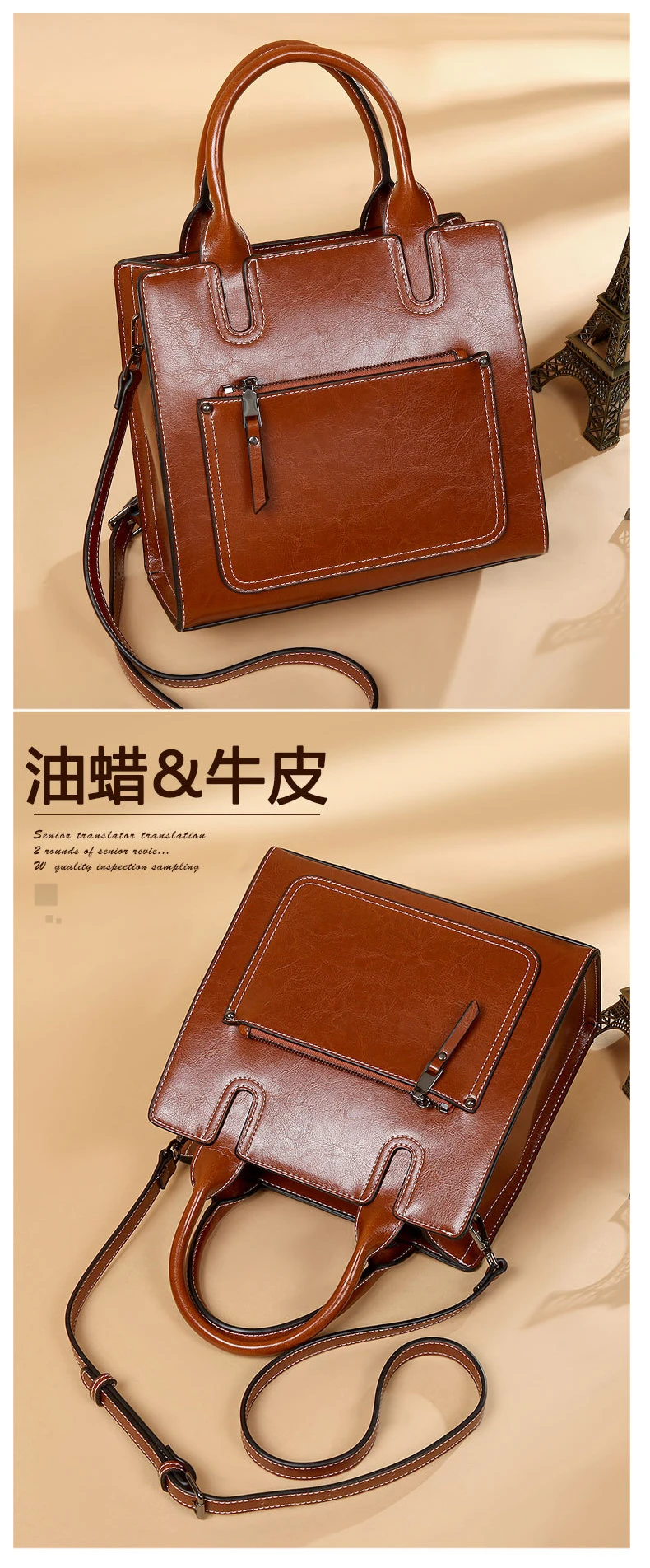 ivanniebag01_02