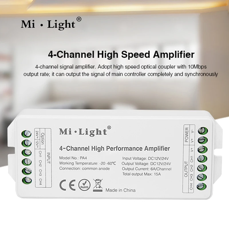 Mi. Светильник PA4 4-Channel DC12V-24V выход 15а усилитель высокой производительности с
