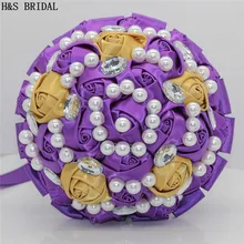 H& S свадебный жемчуг Свадебные цветы Свадебные букеты Искусственные Свадебные букеты Роза buque de noiva