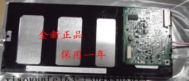 Lcd Part No KCG062HV1AC-A21 | Электроника