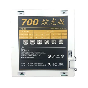 

700W 12V PC Power Supply 700W 24pin ATX Computer Power Supply 700W Gaming Power Supply ATX mini PSU ITX