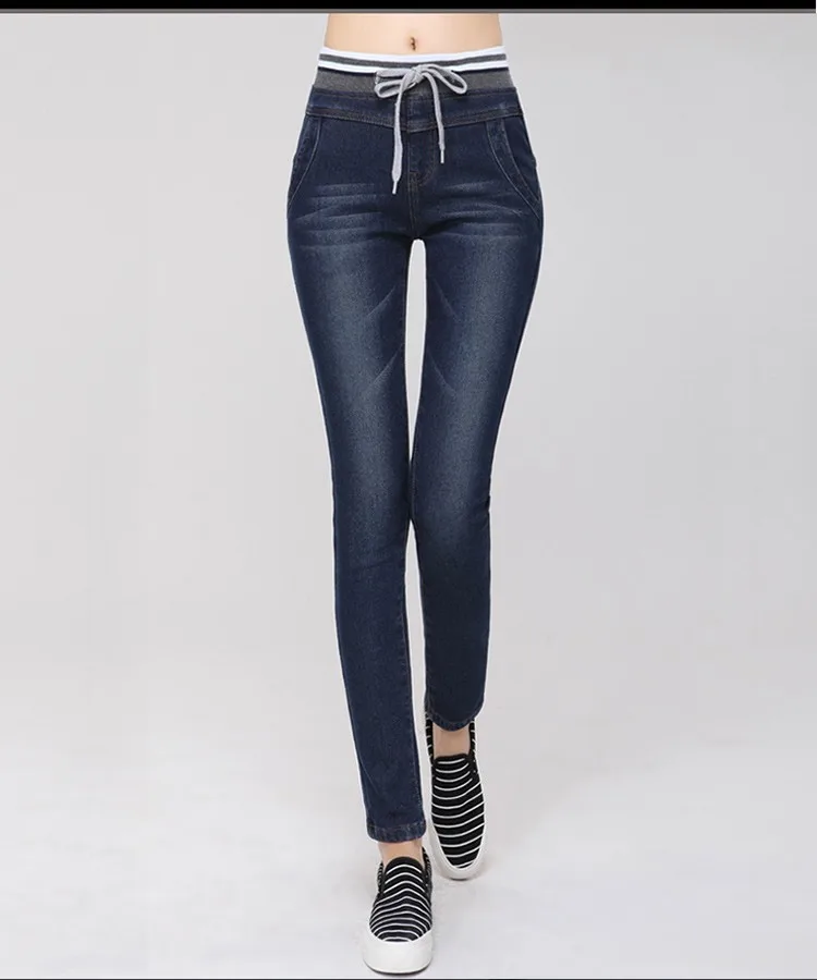Wram jeans2