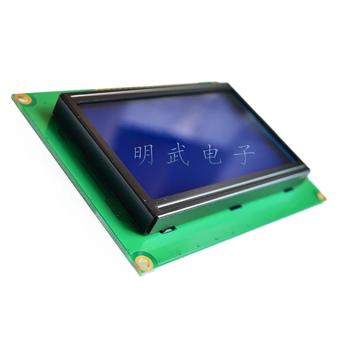 5 шт./лот ЖК дисплей 12864 128x64 LCD12864 с точечной синей подсветкой экран 0 В|Измерители