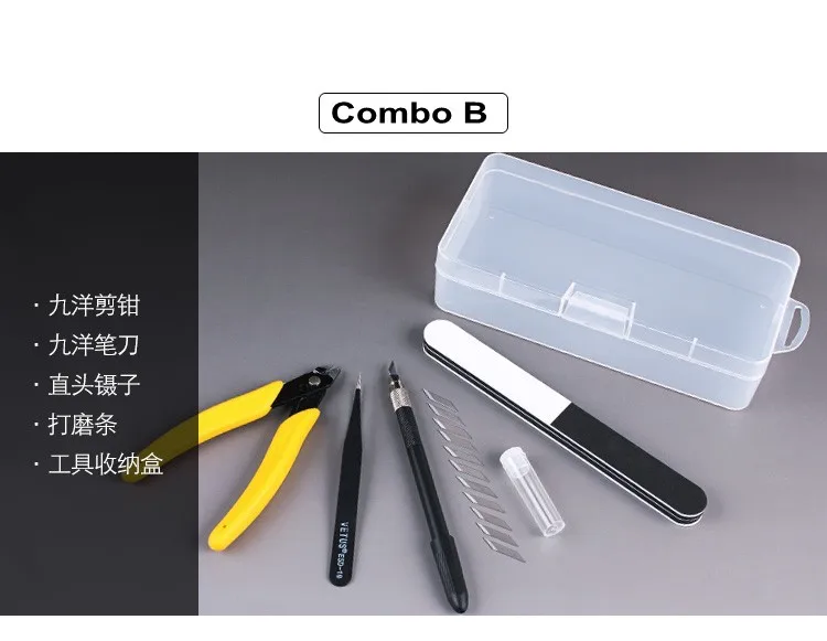 Model Building Tools Combo For Gundam Tools Military Hobby Model DIY Accessories Grinding Cutting Polishing Tools Set