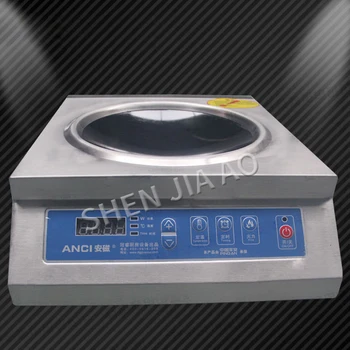 

AC-3.5KW Commercial Induction Cooker 220V Household Concave Induction Cooker 3.5KW High Power Induction Cooker Machine 1PC