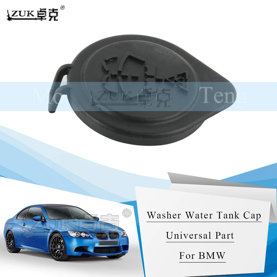 

ZUK Universal Windshield Washer Water Tank Cap Cover For BMW X1/X3/X4/X5/X6 For 1/2/3/4/5/6/7 Series For MINI Clubman R56