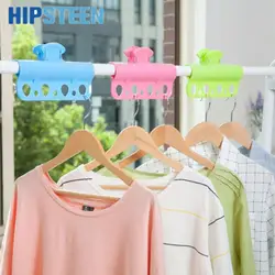 HIPSTEEN 3 шт. Multihole пластик фиксированной клип ветрозащитный оснастки сустава одежда линии одежда для выступлений на шесте клип