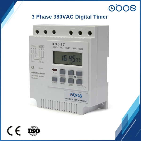 2380VAC)BS317