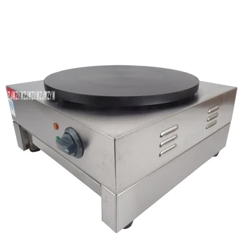 

1PC FYA-1 Stainless Steel Electric Crepe Pancake Scones Naan Bread Maker Machine