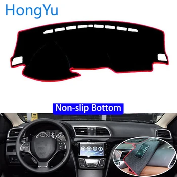 

For SUZUKI Alivio 2015- 2018 Car Styling Non-Slip Bottom Covers Dashmat Dash Mat Sun Shade Dashboard Cover Capter