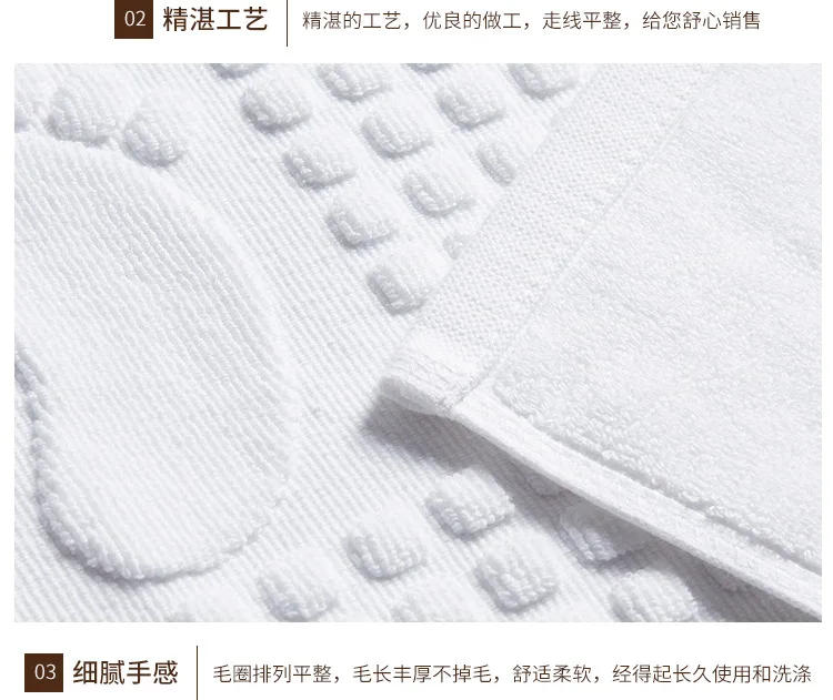 Hotel Beauty Club SPA Towel Mat Quality Hotel Padded Absorbent Toilet Foot Bathe Carpet Cotton Pure White Foot Rug for Bathtub