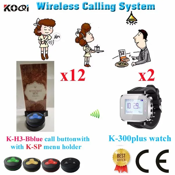 K-300plus+K-H3-Bblue+K-SP 2+12+12 Wireless Calling Waiter System
