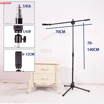 

Professional Mobile interview Microphone camera SLR Microphone Micro film Shooting fast Hand live recording pickup CD50 T03