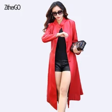 ZitherGo осенние длинные кожаные куртки женские повседневные однобортные с высокой талией тонкие кожаные ветрозащитные пальто высокого качества