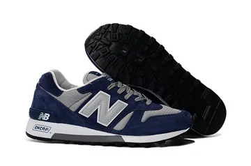 NEW BALANCE Мужская обувь для бадминтона NB1300 кроссовки на шнуровке зеленая уличная спортивная обувь новое поступление