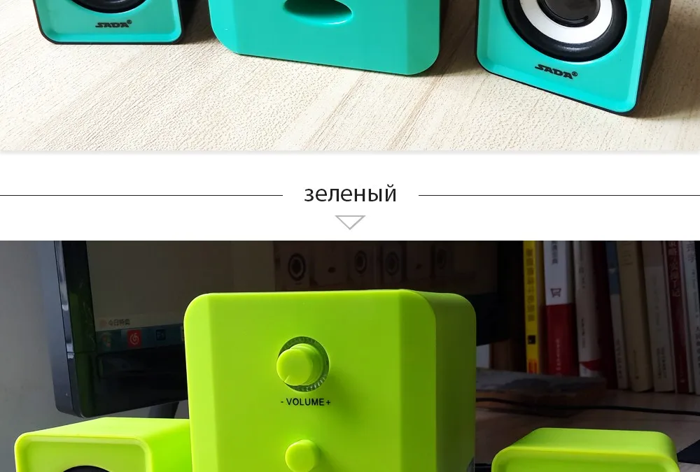 Сада Марка Mini W ired Портативный сочетание динамик колонки диктор компьютера 2.1 USB каналов 3 Вт ноутбук динамики ПК